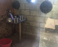 Help Build a Cafeteria